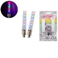 چراغ  سروالف دوچرخه دکمه دار هفت رنگ  اعلا