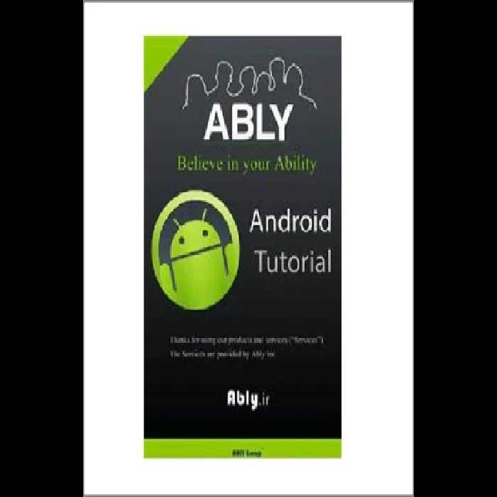 کتاب آموزش برنامه نویسی اندروید به زبان فارسی اثر مهراد جاویدی - کتابخانه مجازی واتیکان