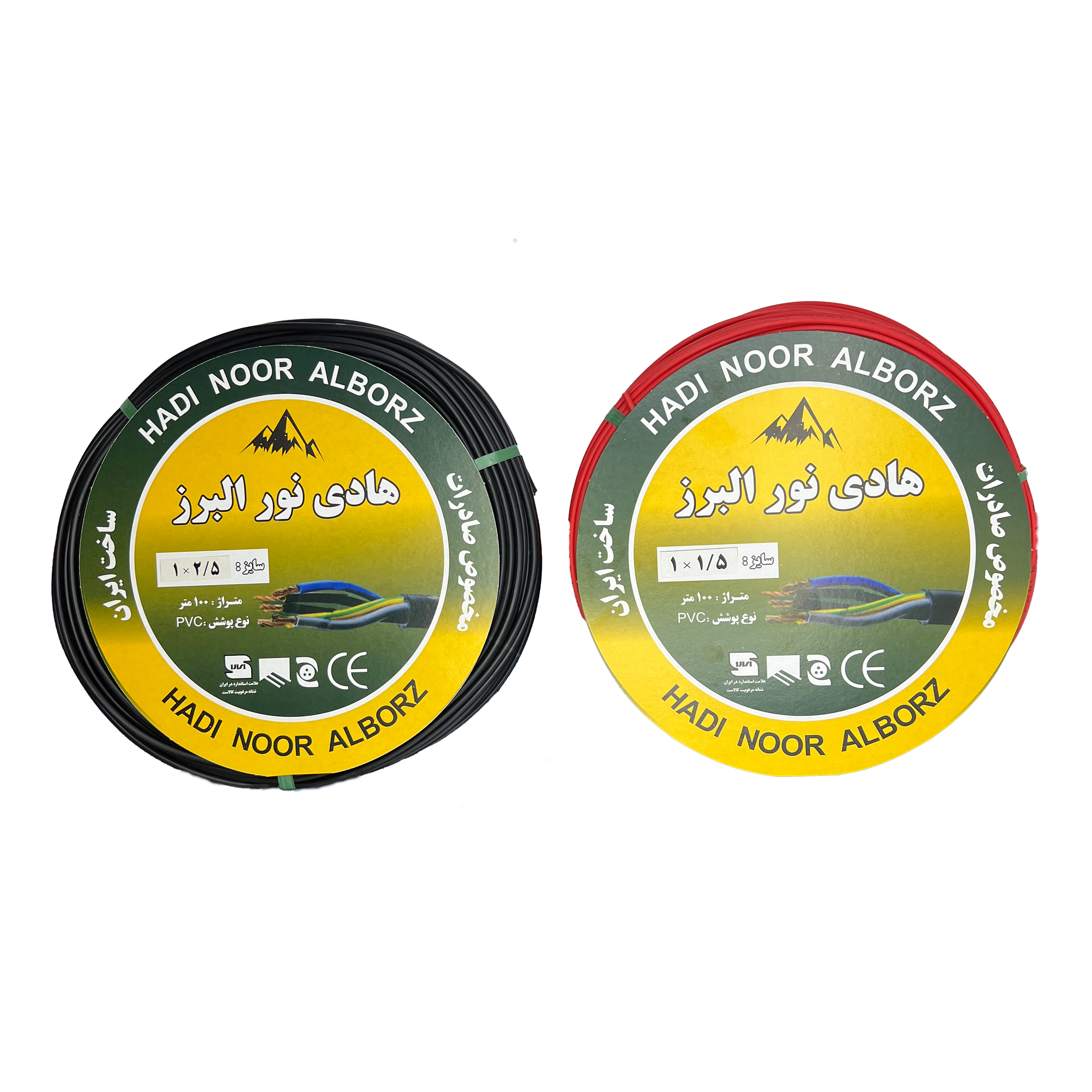 سیم برق افشان 1 در 15 و 1 در 25 هادی نور البرز مدل 25BK - 15R بسته دو عددی
