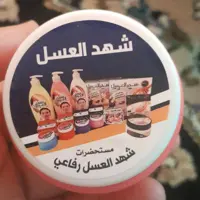 کرم شهدالعسل شهد العسل عمده