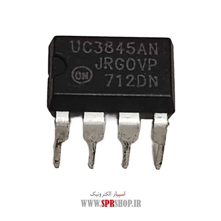 آی سی KA3845 DIP-8