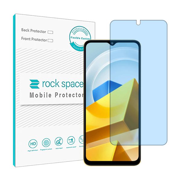 گلس شیائومی Poco M5 مدل نانو هیدروژل آنتی بلو برند راک اسپیس کد 23128S