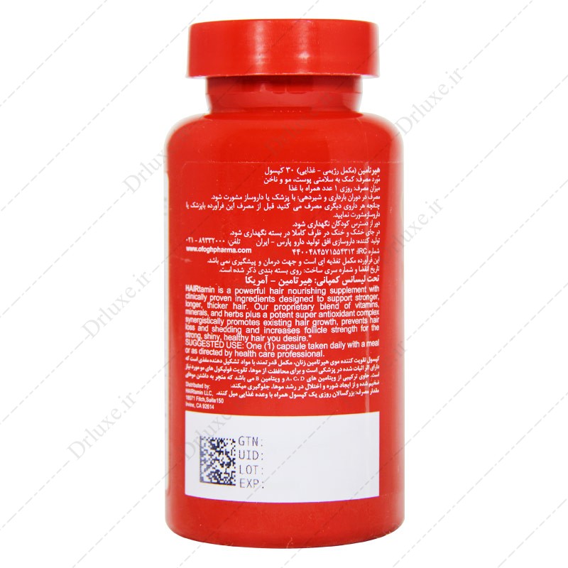 قرص هیرتامین، کپسول هیرتامین ادونس فرمولا 30 عدد