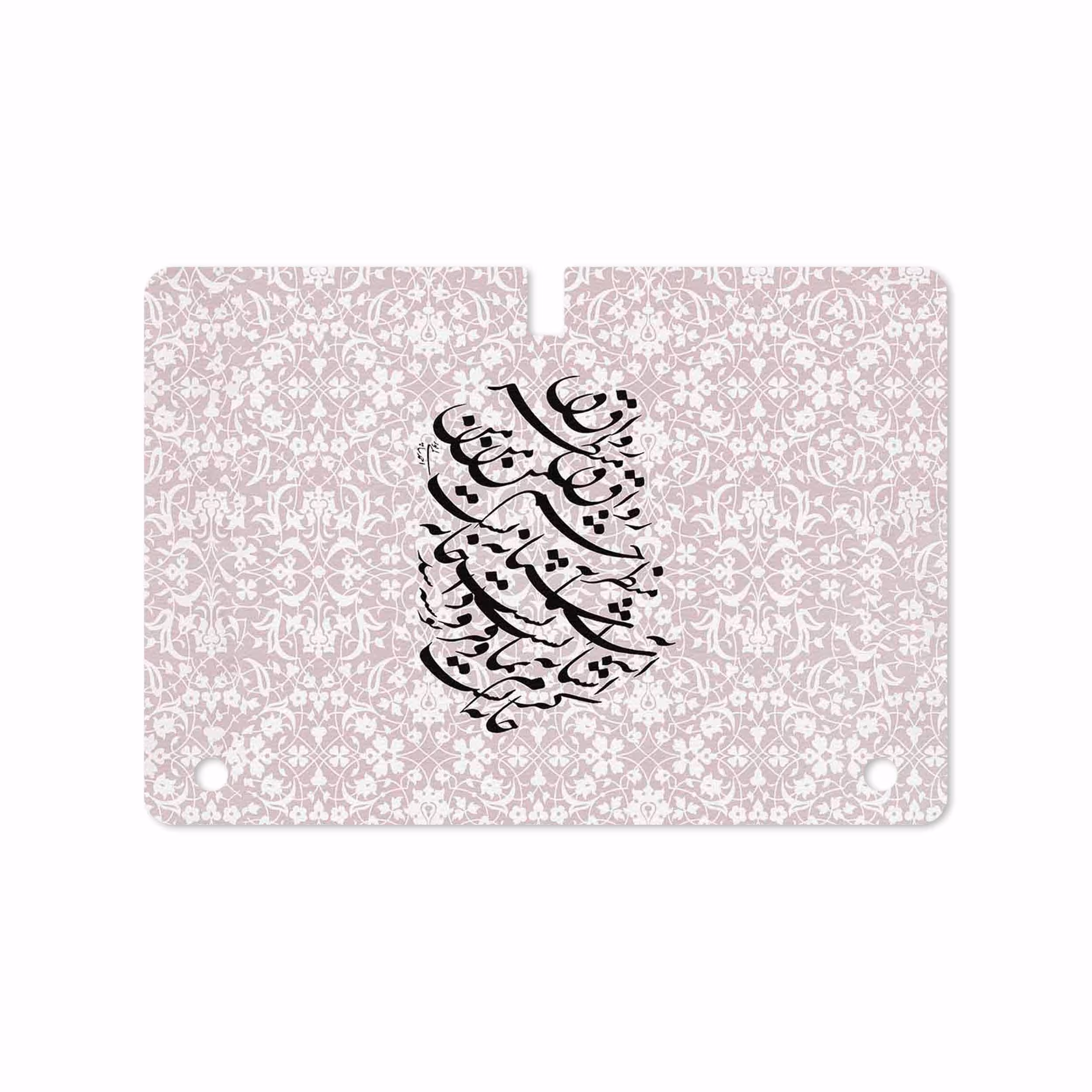 برچسب پوششی ماهوت مدل Nastaliq-2 مناسب برای تبلت سامسونگ Galaxy Tab S 10.5 2014 T805