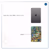 برچسب پوششی ماهوت مدل Intel Brand مناسب برای تبلت اپل iPad mini (GEN 5) 2019 A2126