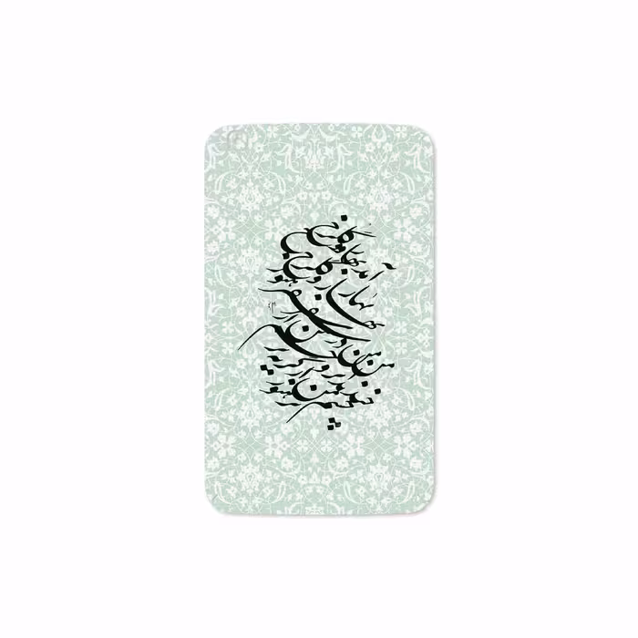 برچسب پوششی ماهوت مدل Nastaliq-3 مناسب برای تبلت سامسونگ Galaxy Tab 3 8.0 2013 T310