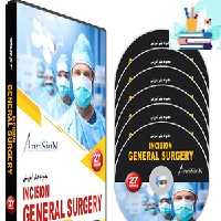 Incision General Surgery VIDEO-COURSE at 15€ - کتاب پزشکی بهار