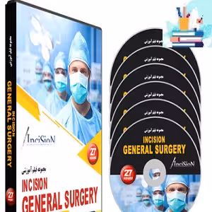 Incision General Surgery VIDEO-COURSE at 15€ - کتاب پزشکی بهار