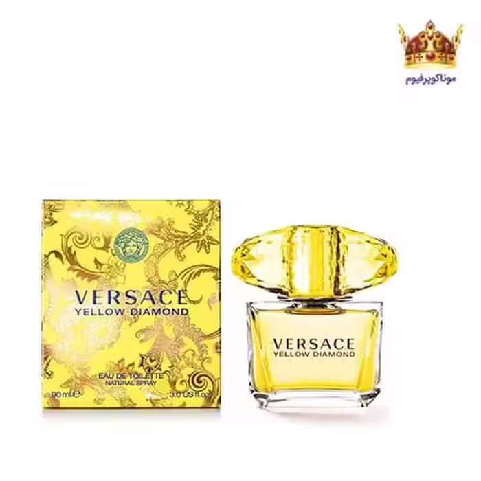 ادکلن ورساچه یلو دیاموند | Versace Yellow Diamond | موناکوپرفیوم