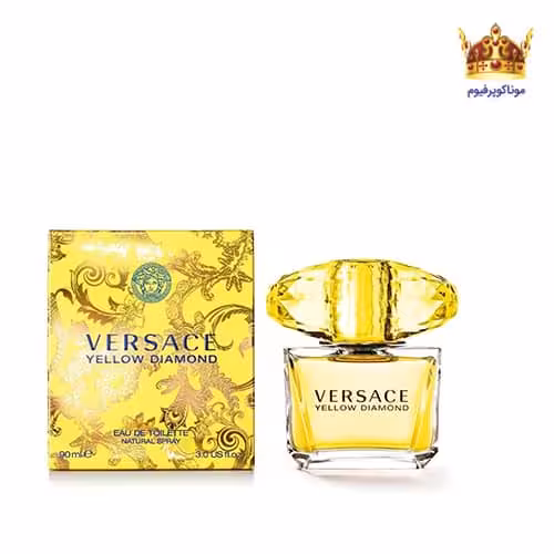 ادکلن ورساچه یلو دیاموند | Versace Yellow Diamond | موناکوپرفیوم