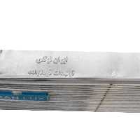 جلو پنجره ایران لوکس مدل STIL  مناسب برای پیکان 