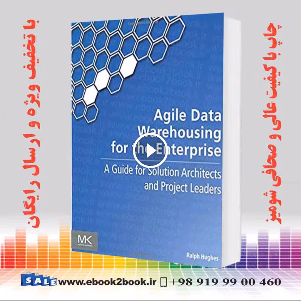 Agile Data Warehousing for the Enterprise