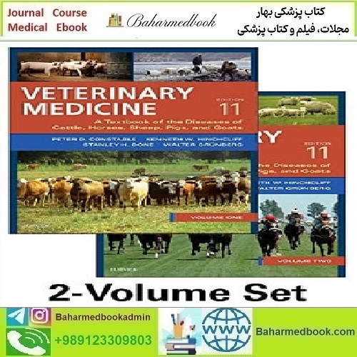 Veterinary Medicine 2Vol 2018 TRUE PDF price 1€ - کتاب پزشکی بهار