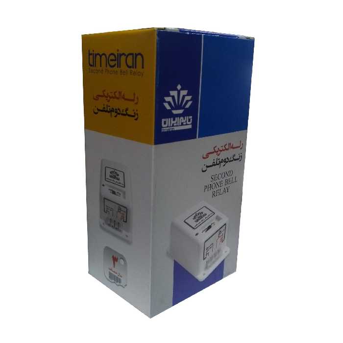 رله الکتریکی زنگ دوم تلفن تایم ایران مدل 001