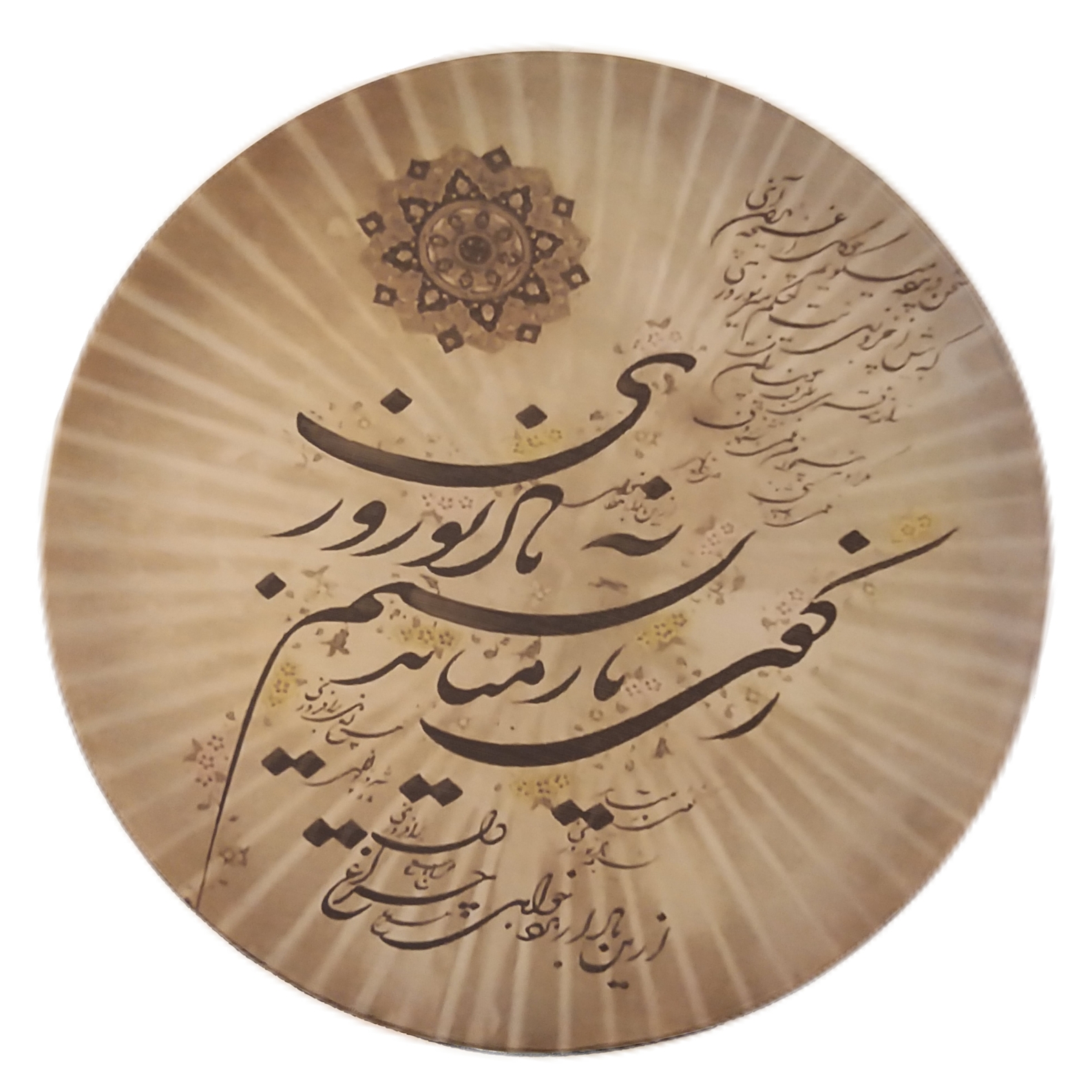 دف مدل GLX کد 844