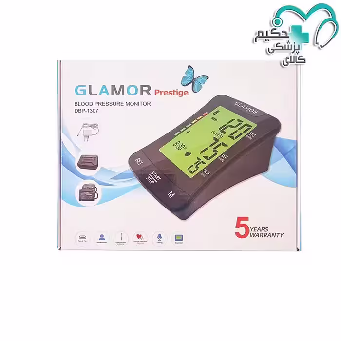 فشارسنج دیجیتالی سخنگوی گلامور مدل DBP-1307