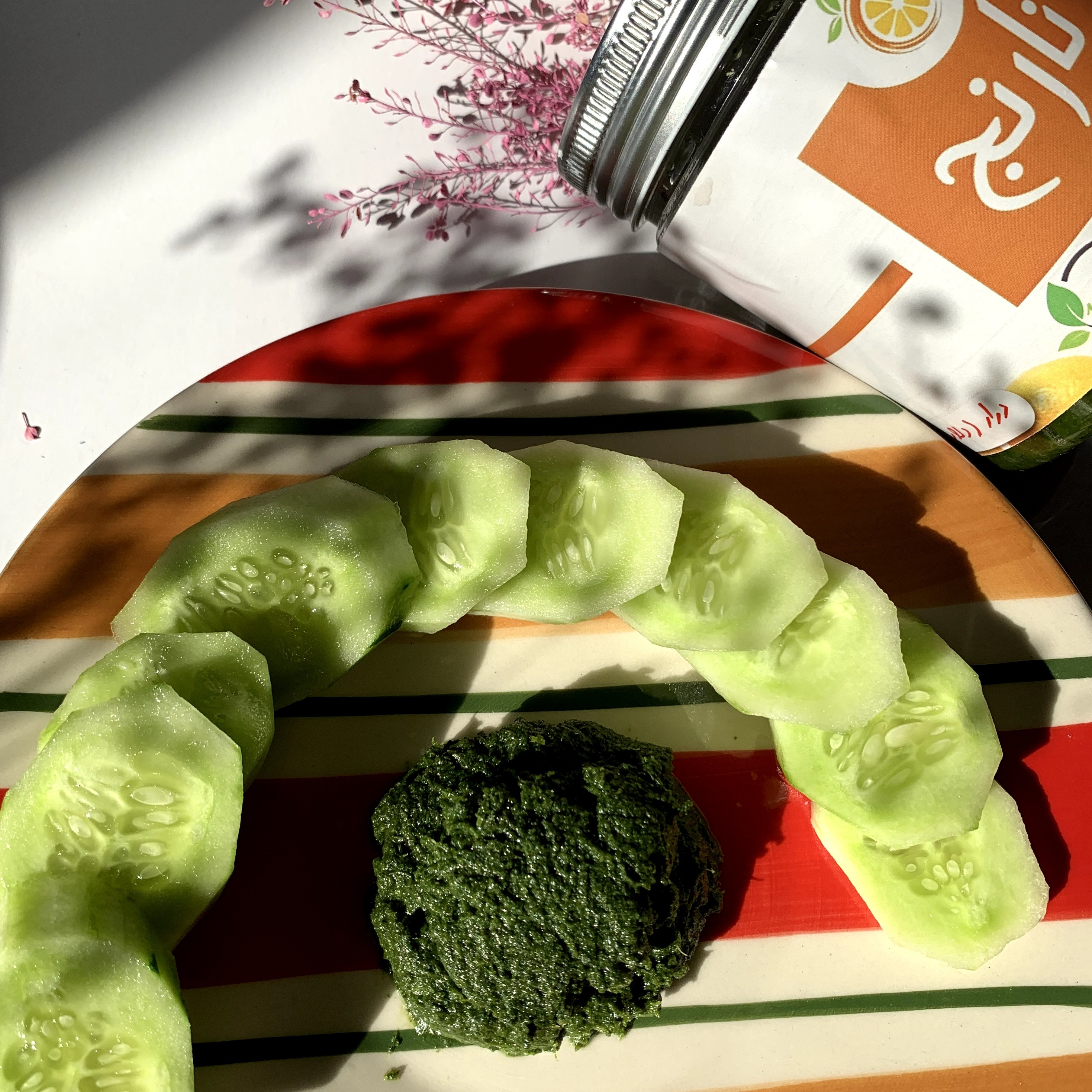 درار (نمک سبز) گیلان - 400 گرم