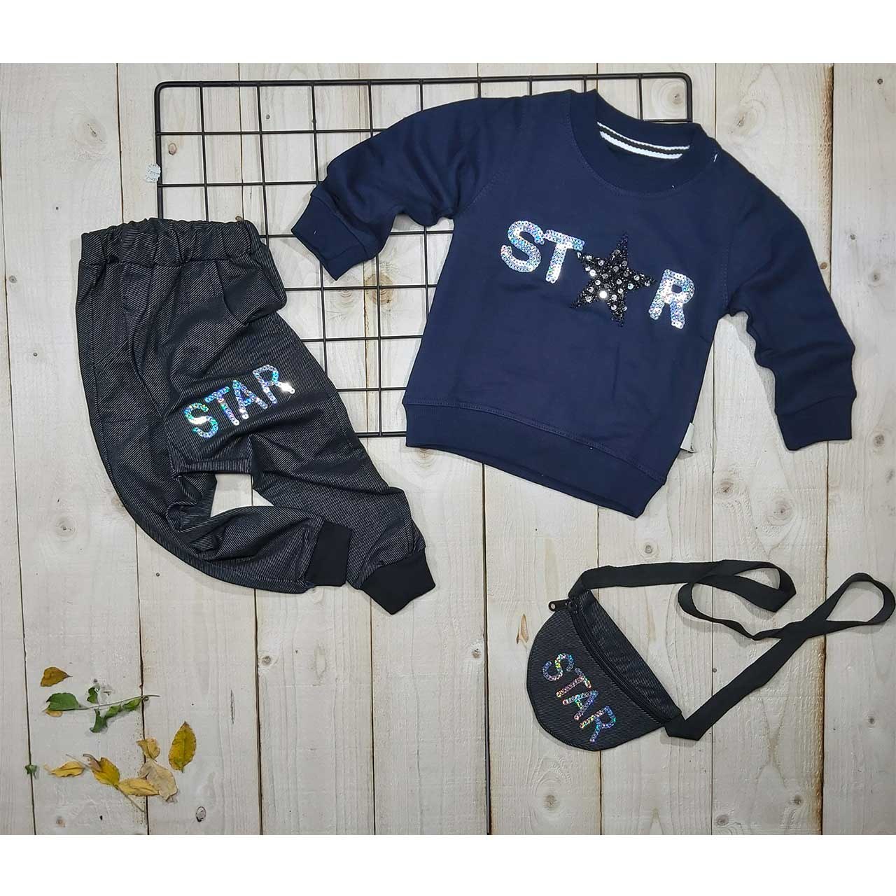 بلوز شلوار دخترانه کیف دار  طرح STAR پولکی