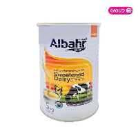 شیر عسل البحر پنج کیلویی