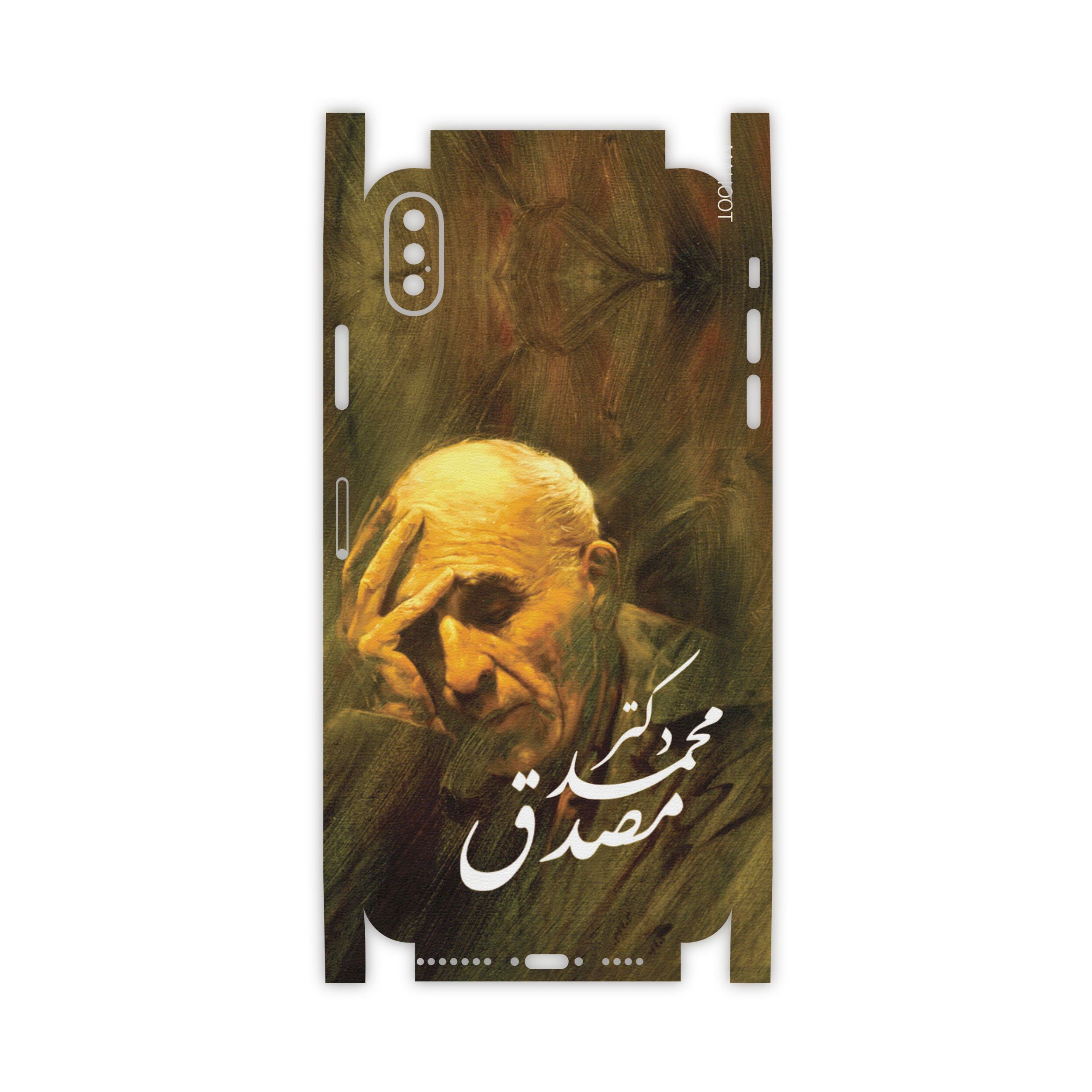 برچسب پوششی ماهوت مدل Dr-Mosadeq-FullSkin مناسب برای گوشی موبایل اپل iPhone Xs Max