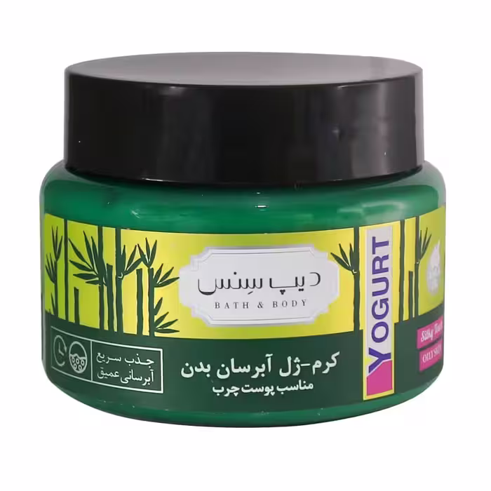 کرم ژل آبرسان دیپ سنس مناسب پوست چرب 250 میلی لیتر