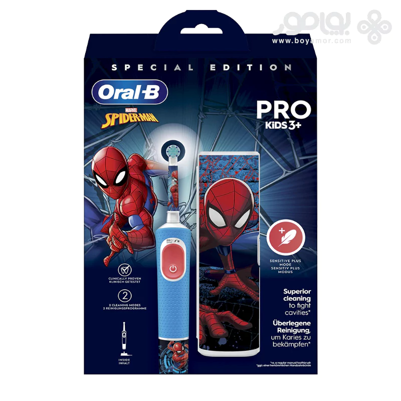 مسواک برقی بچگانه اورال بی PRO مدل SPIDER-MAN به همراه کیف مسافرتی