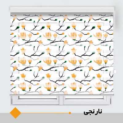  پرده زبرا مدل TO-2 سایز 180x200 سانتی متر