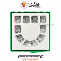 کیت کلمپ رابردم کلتن 9 عددی System9