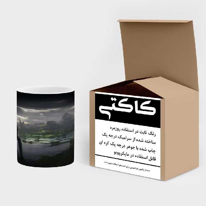 ماگ کاکتی طرح انیمه مدل mgh17541