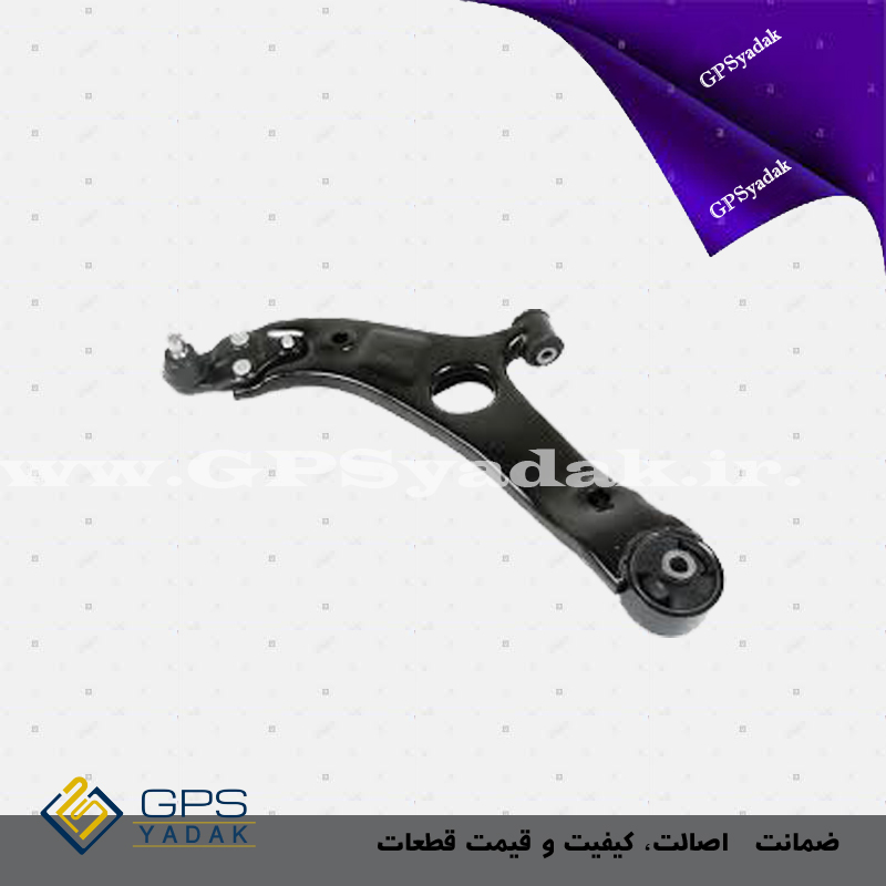 طبق چپ هیوندای آزرا گرنجور