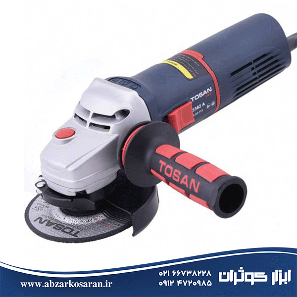 مینی فرز آهنگر‌ی 115 میلی‌متر Tosan مدل 3382A