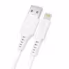 کابل تبدیل USB-A به لایتنینگ پرومیت مدل POWERLINK-AI200.WHITE به طول 2 متر