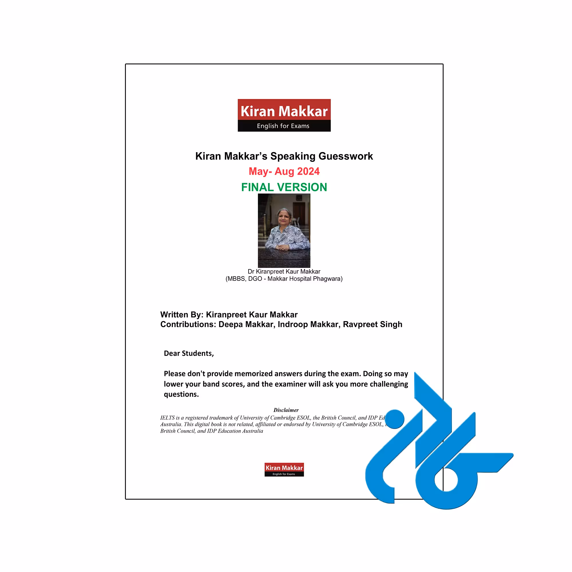 کتاب Kiran Makkar speaking Guesswork May Aug 2024 Final Version