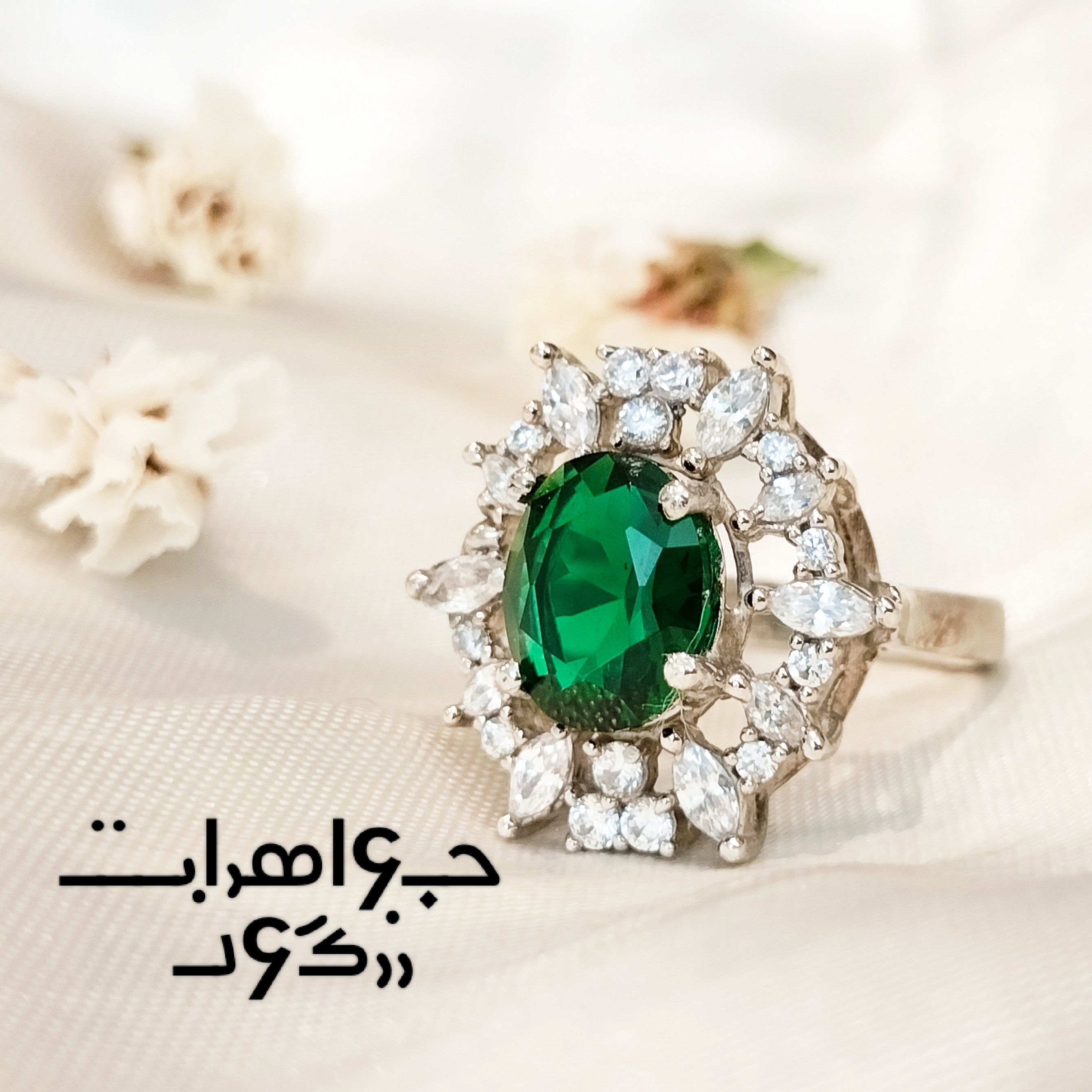 انگشتر زنانه و دخترانه نقره کد8
