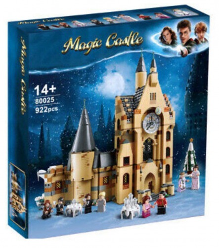 ساختنی قلعه هری‌پاتر ایتم 80025