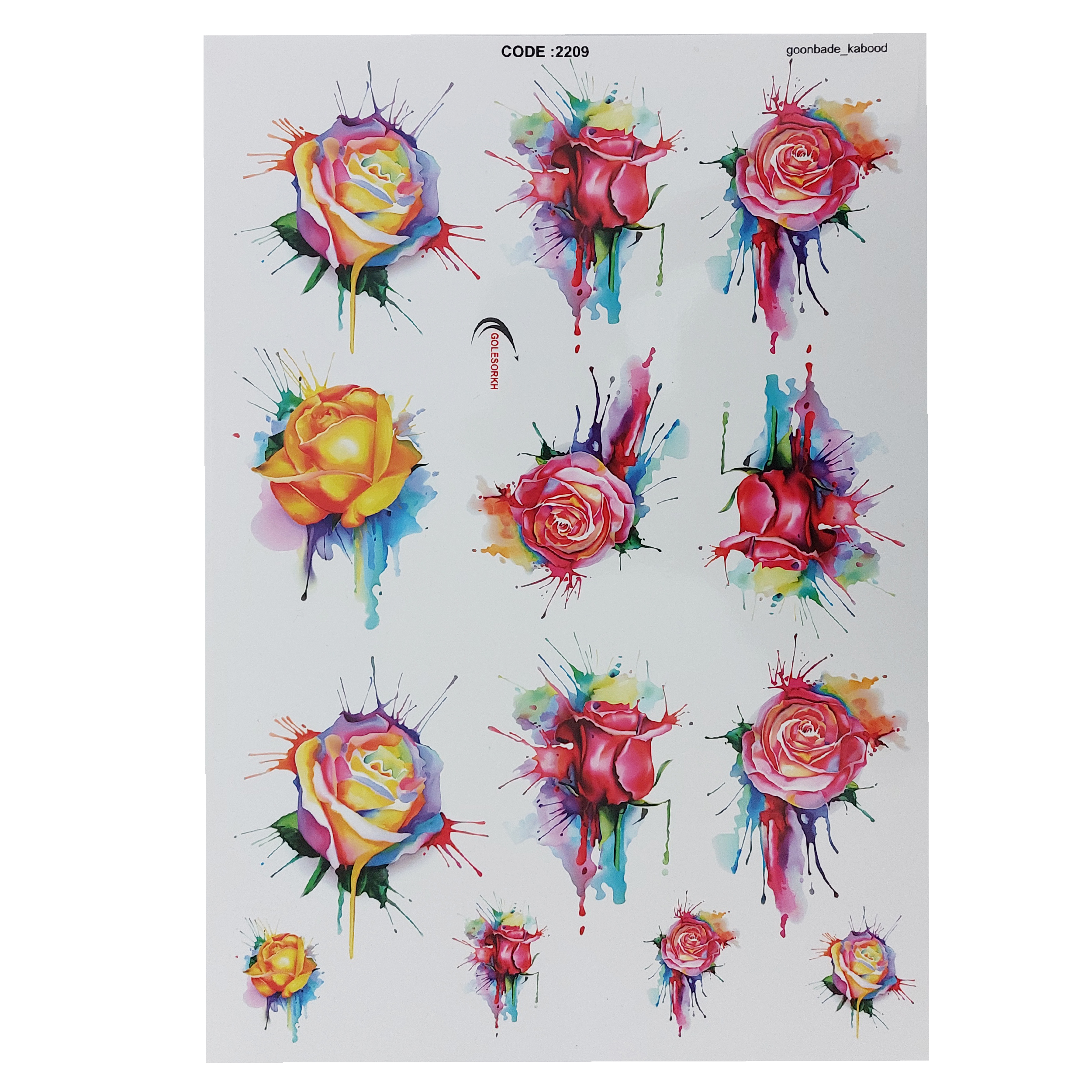 برچسب ترنسفر مدل رز هفت رنگ