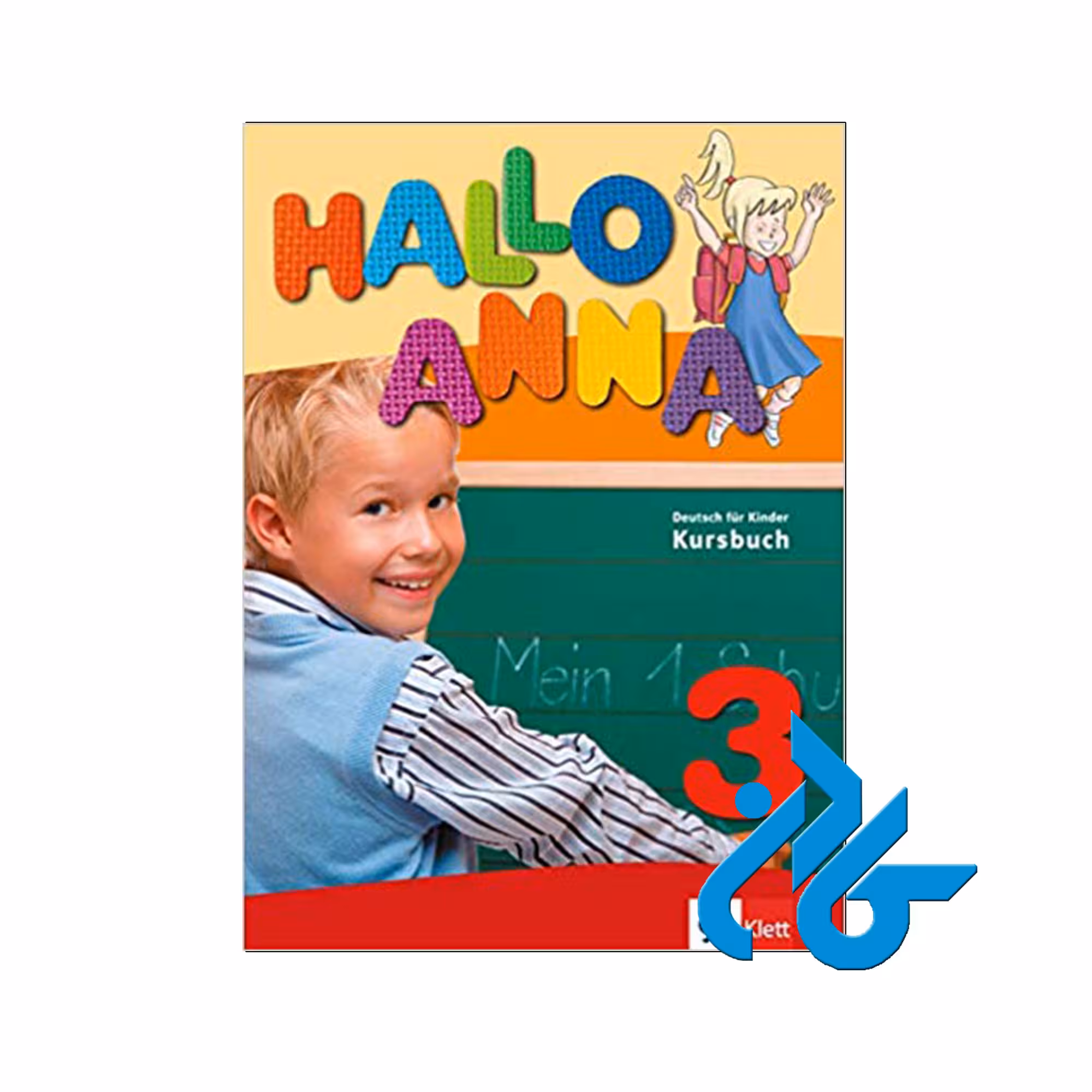 کتاب آموزش زبان آلمانی Hallo Anna 3 | با تخفیف | کادن