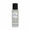 عطر جیبی زنانه نیو پرستیژ کالر مدل Trassardi Donna حجم 35 میلی لیتر