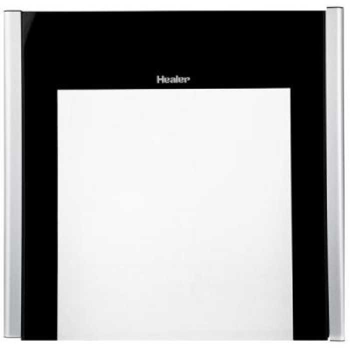 ترازو دیجیتال هیلر مدل GS32