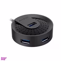 هاب 4 پورت USB 3.0 ای فورتک مدل HUB-30C