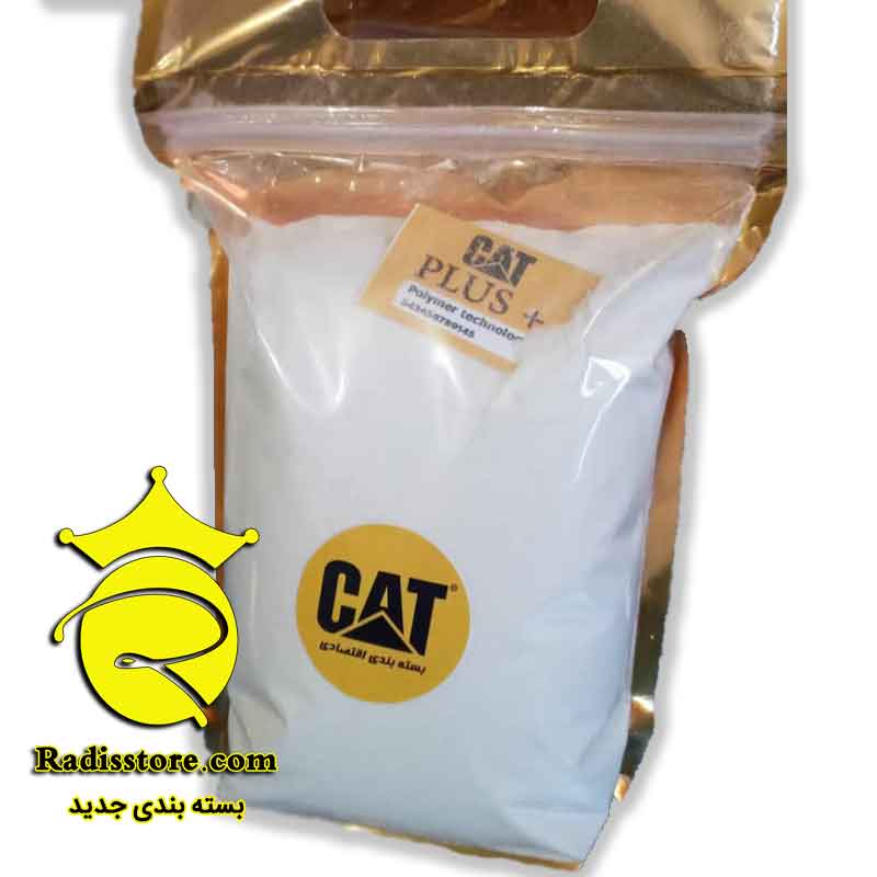 چسب کاغذ دیواری کاترپیلار