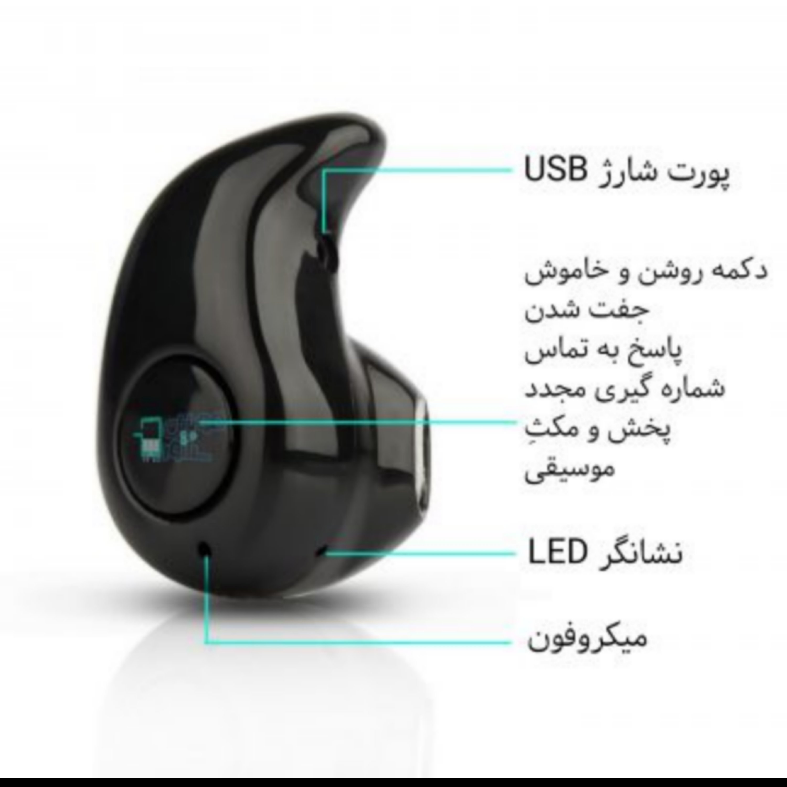 هدفون هندزفری بی سیم بلوتوثی مدل m20