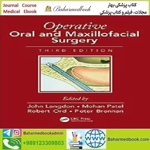 Operative Oral and Maxillofacial Surgery 2017 TRUE PDF price 1€ - کتاب پزشکی بهار