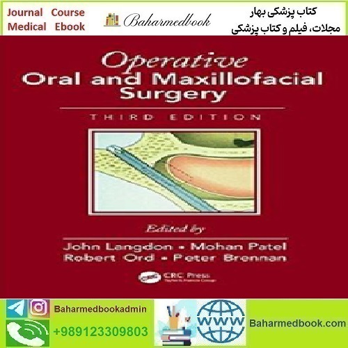Operative Oral and Maxillofacial Surgery 2017 TRUE PDF price 1€ - کتاب پزشکی بهار