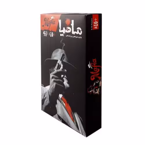 بازی مافیا کلاسیک