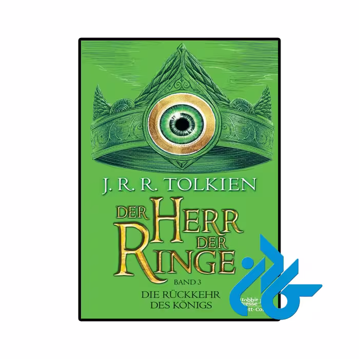 کتاب Der Herr der Ringe Die Rückkehr des Königs