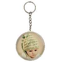 جاکلیدی طرح نوزاد مدل S9687