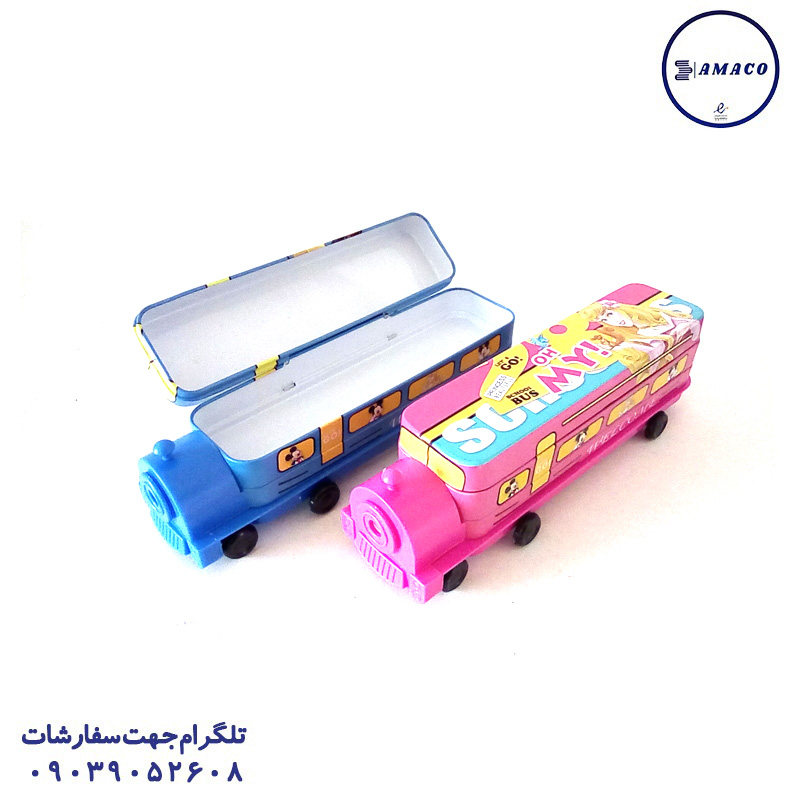 جامدادی فلزی قطار 08