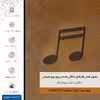 برچسب پوششی ماهوت مدل BFL-CHG2 مناسب برای گوشی موبایل سامسونگ Galaxy M32