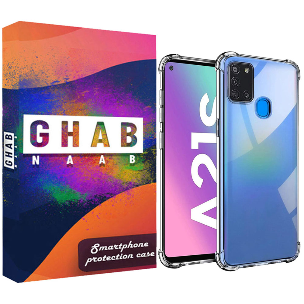 کاور قاب ناب مدل JLLZ-NOKPS مناسب برای گوشی موبایل سامسونگ Galaxy A21s